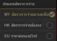 พนัน esport พนัน esport